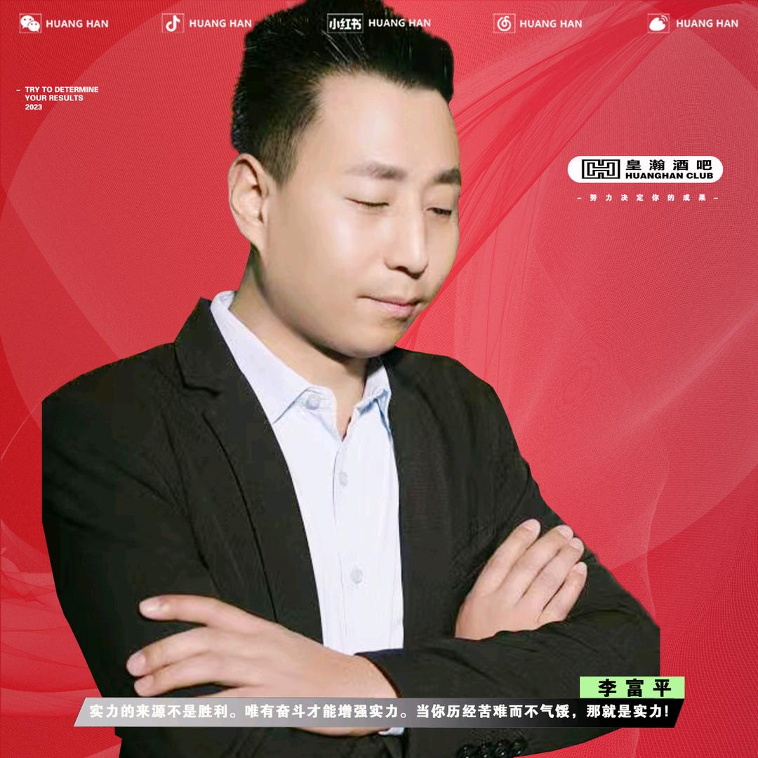 往后余生只爱你一