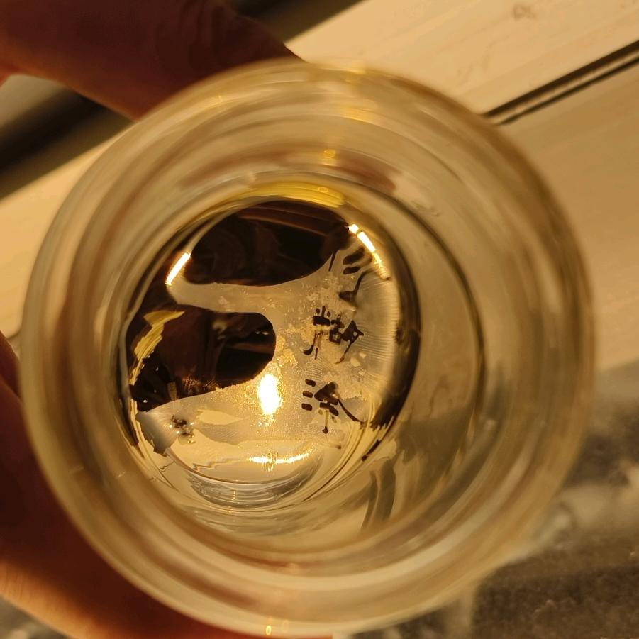 痴心王想