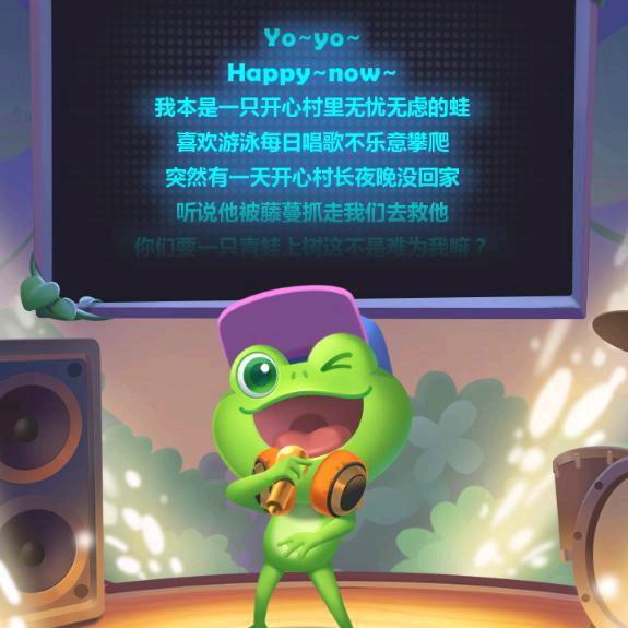 AYVFH