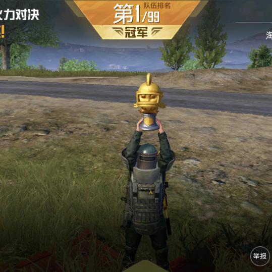 每天都要快乐哟