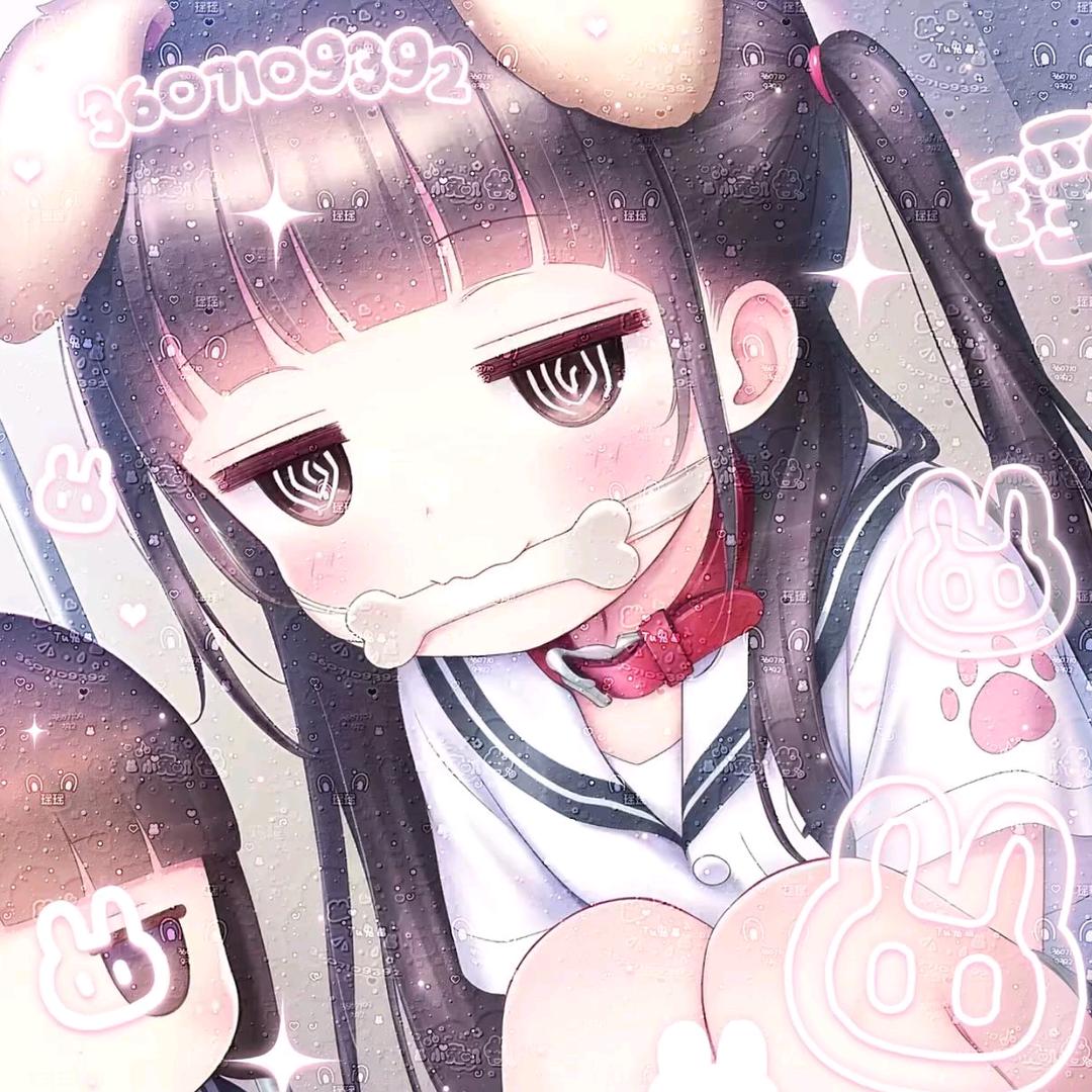 斩情