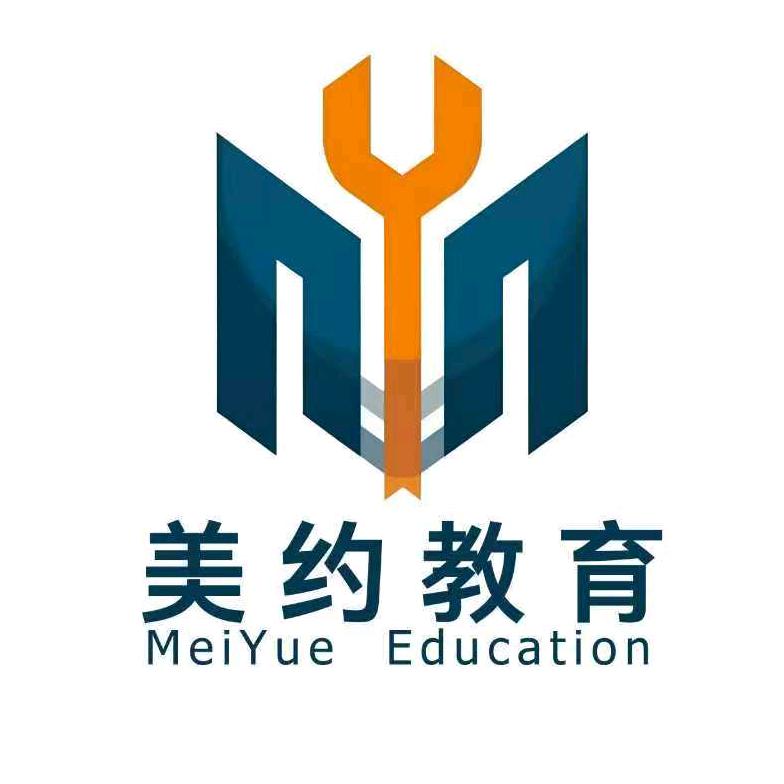 美约职业培训
