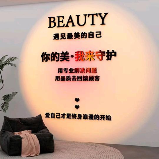 雅靓美衣生活馆