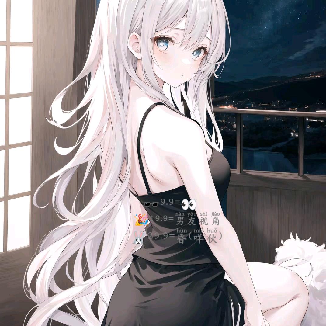 小辰(三选一 送了关我)