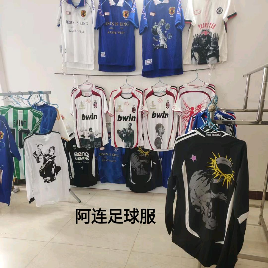 阿连足球服