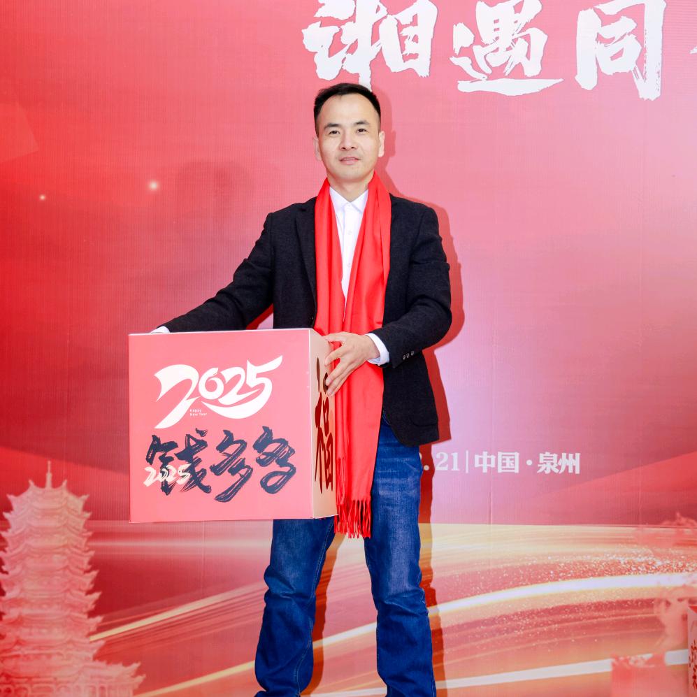 泉州精艺顺模具有限公司