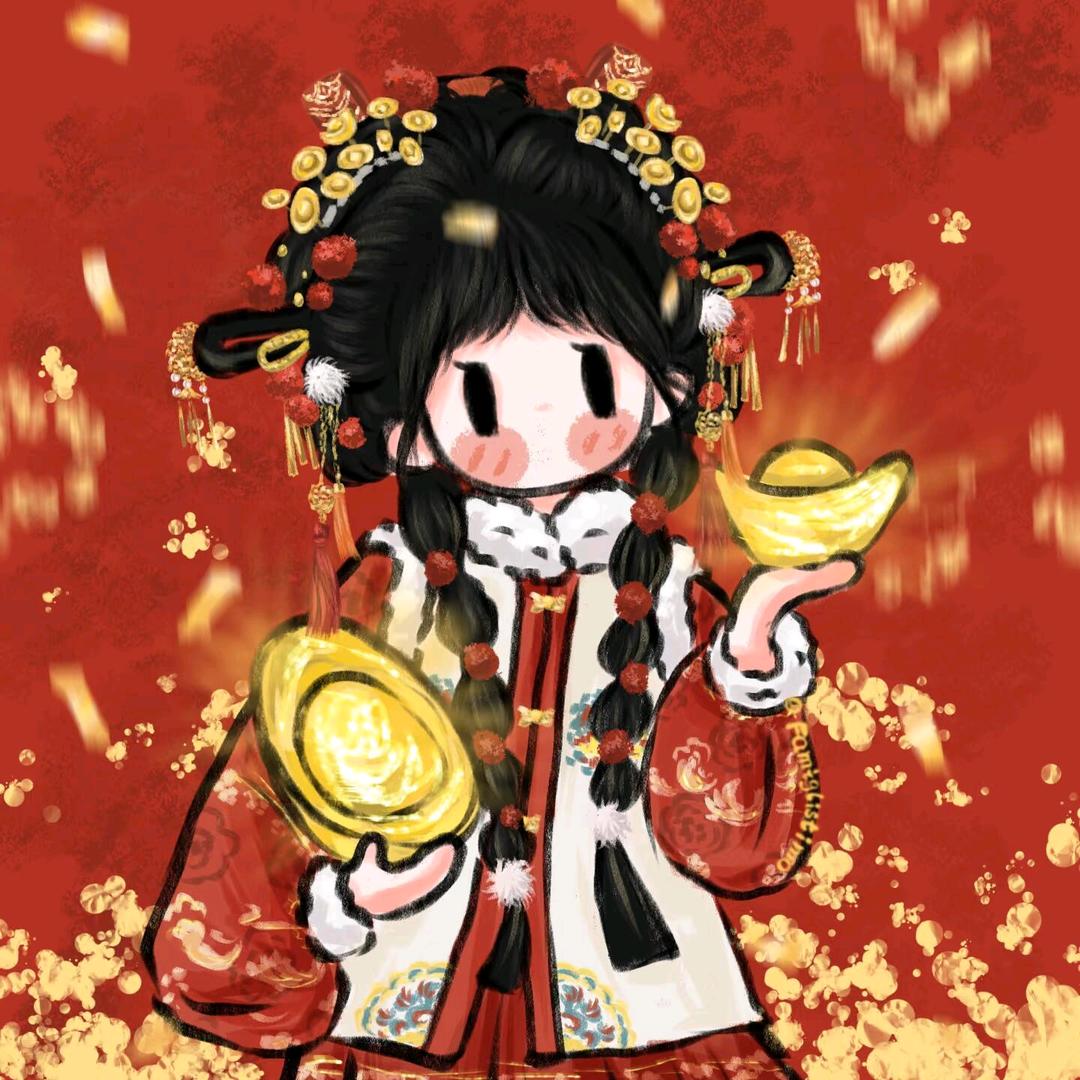 青青招财又进宝