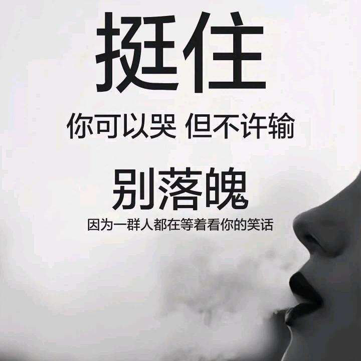 $今生¥