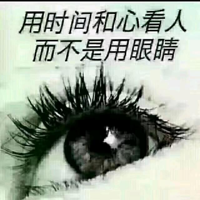 驾校75070428544拒绝闲聊