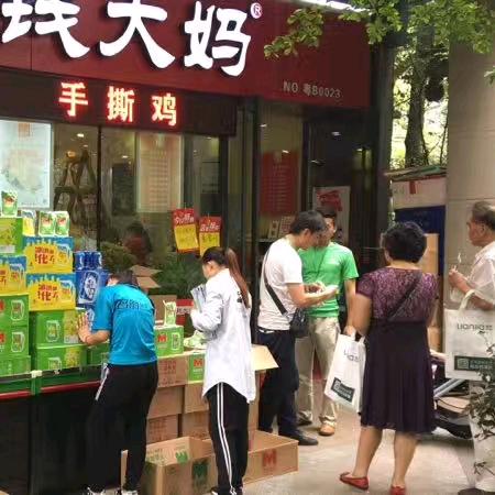 小阿彬🐉浪荡江湖