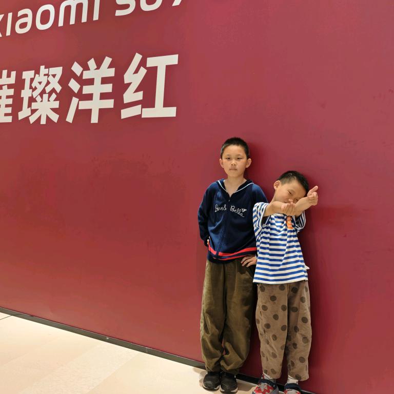 桐桐vs然然