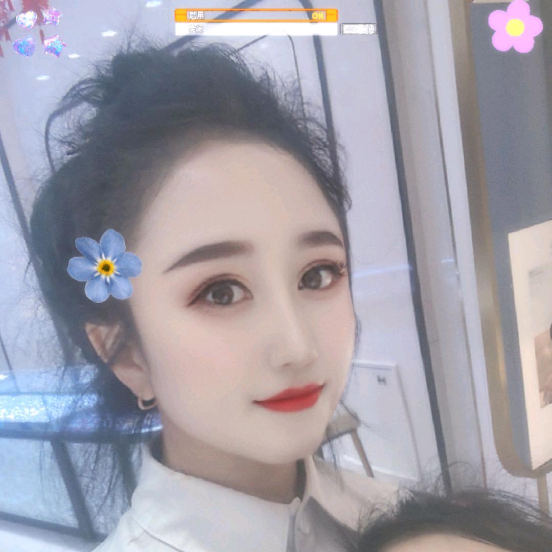 女人屋