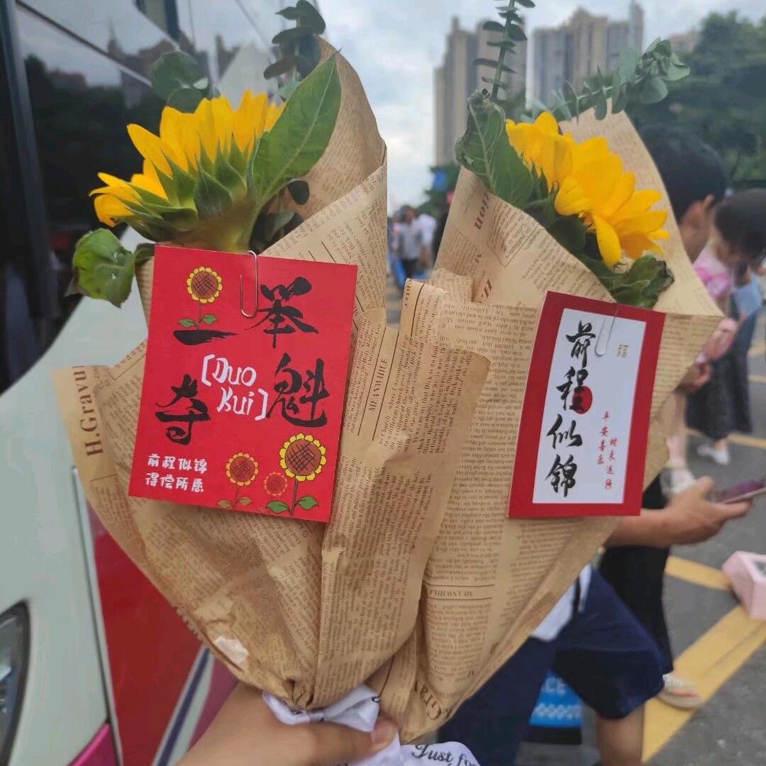 李鱼缸