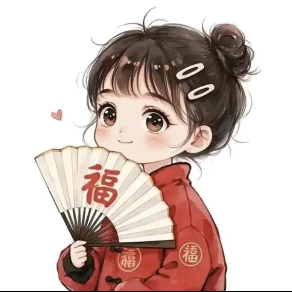 신복식