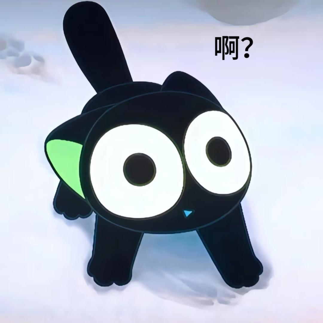 小叔