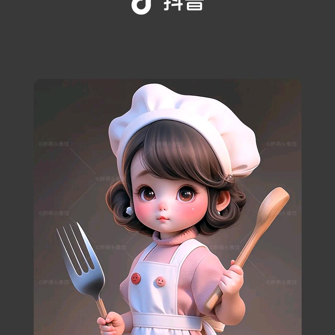 古丽美食