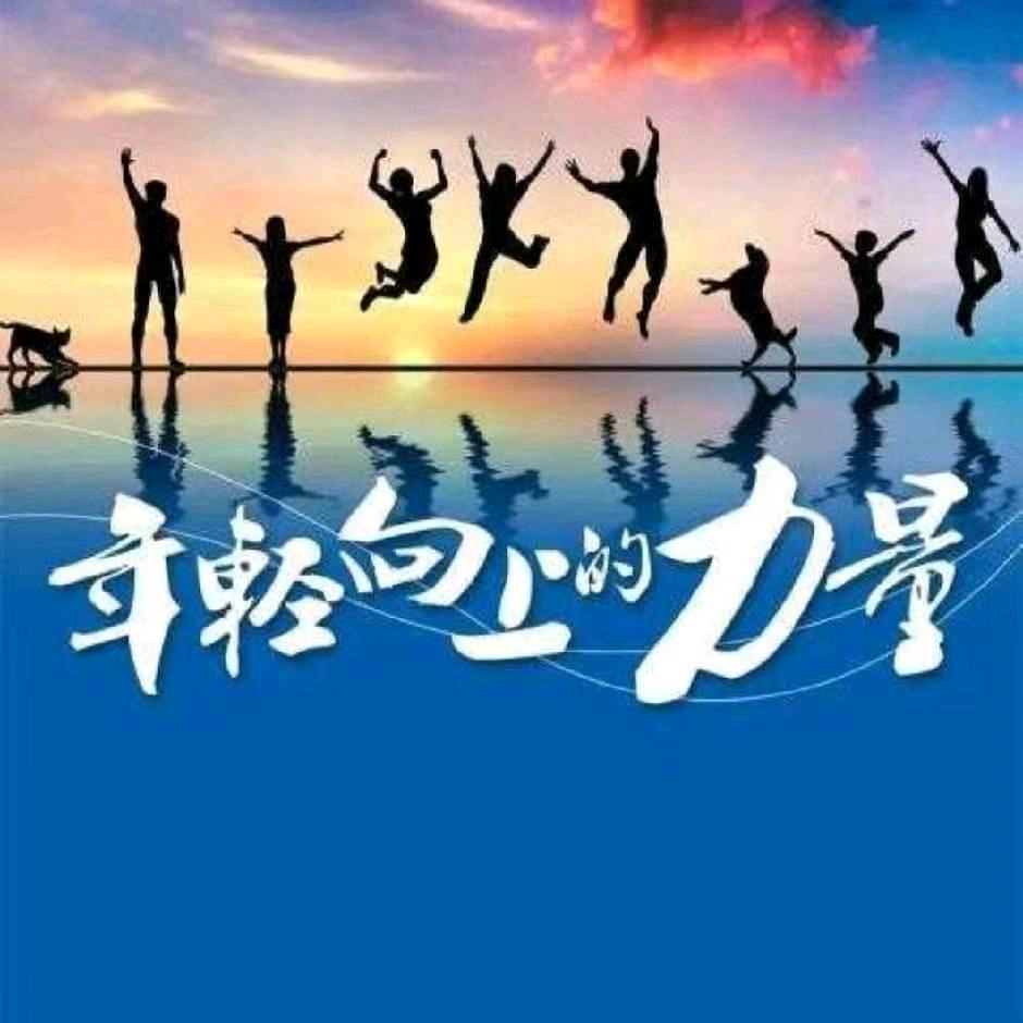 巴源
