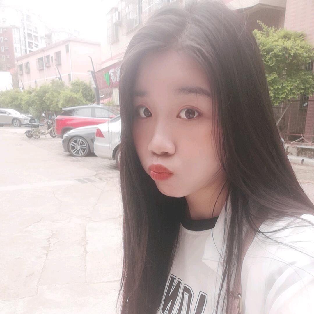 傻囡囡“😚”