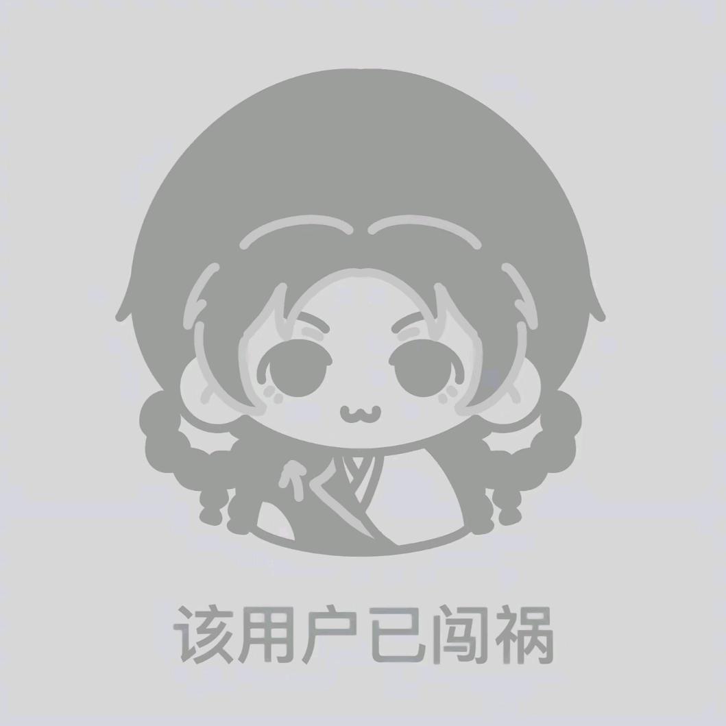 偷裤衩的Дикие свиньи