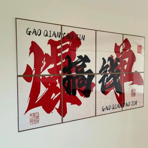 心凉患者d(ŐдŐ๑)