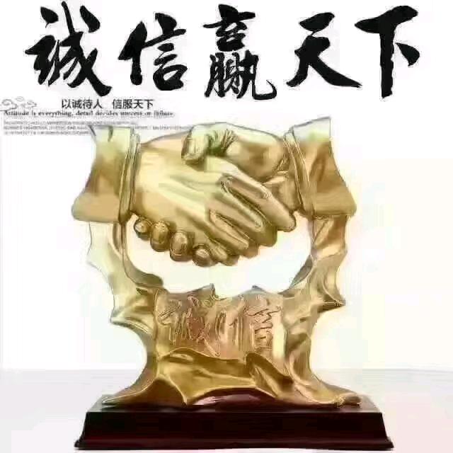 李氏一家亲