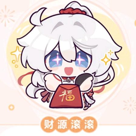 呱呱乐❤️