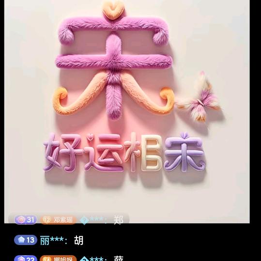 容