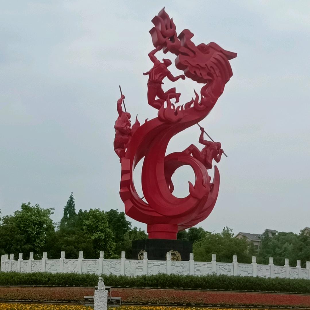 鑫龙