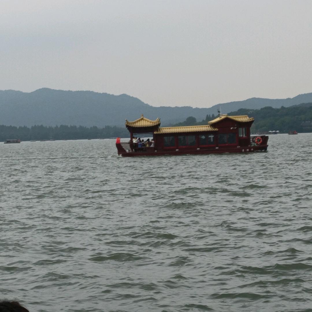 “浪淘沙”