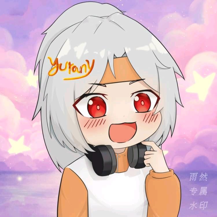 MC雨凡