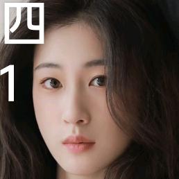 路维烁优选
