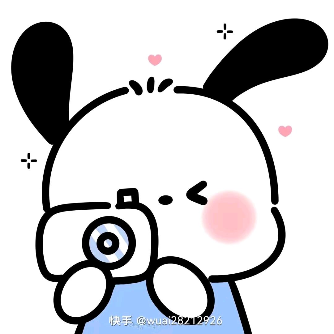Yᴗangᥫ、