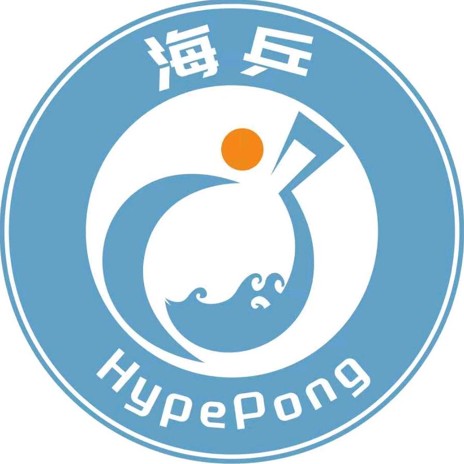 海乒乒乓球俱乐部官方号