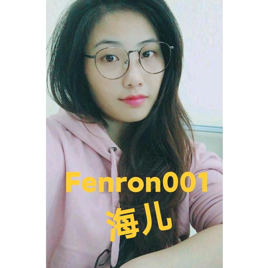 芬罗&科弗艺术涂料
