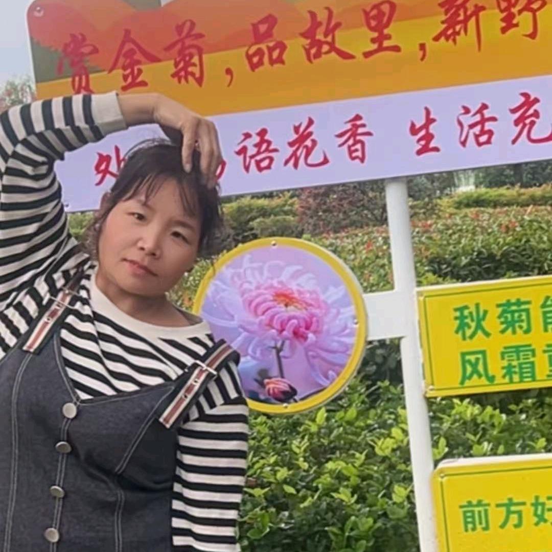 : 🦋ꦿ໊余生᭄🕊随心᭄