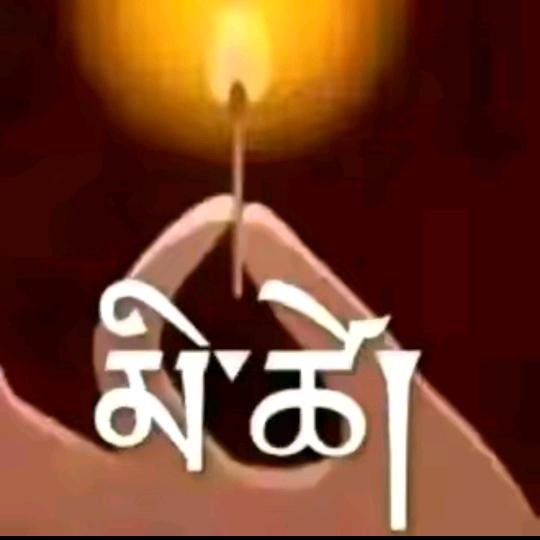 珠峰农民〈青稞香〉