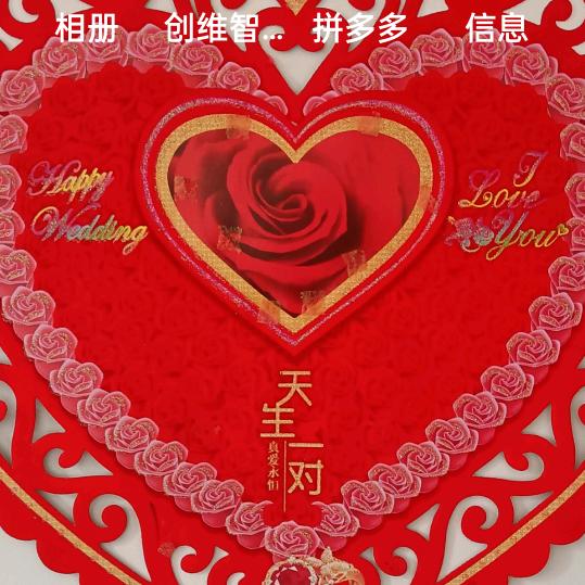 邓姐姐