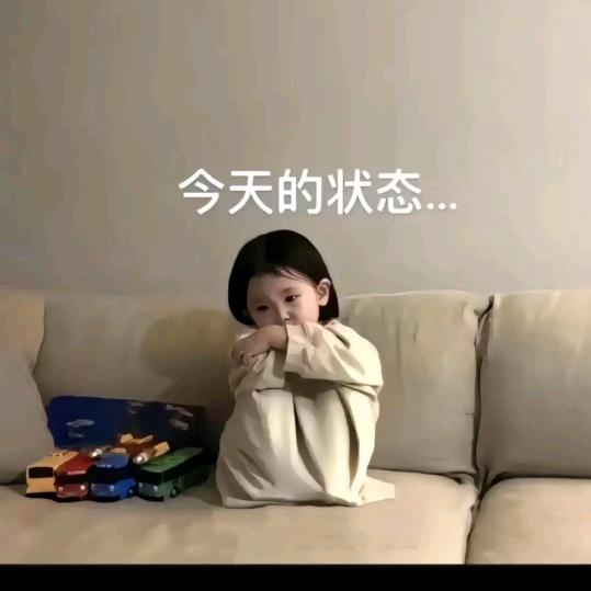 好运常伴