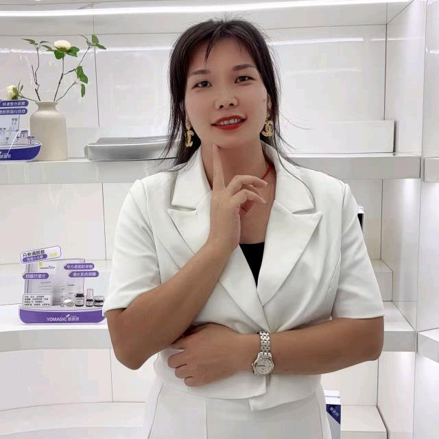 御美翠皮肤管理中心