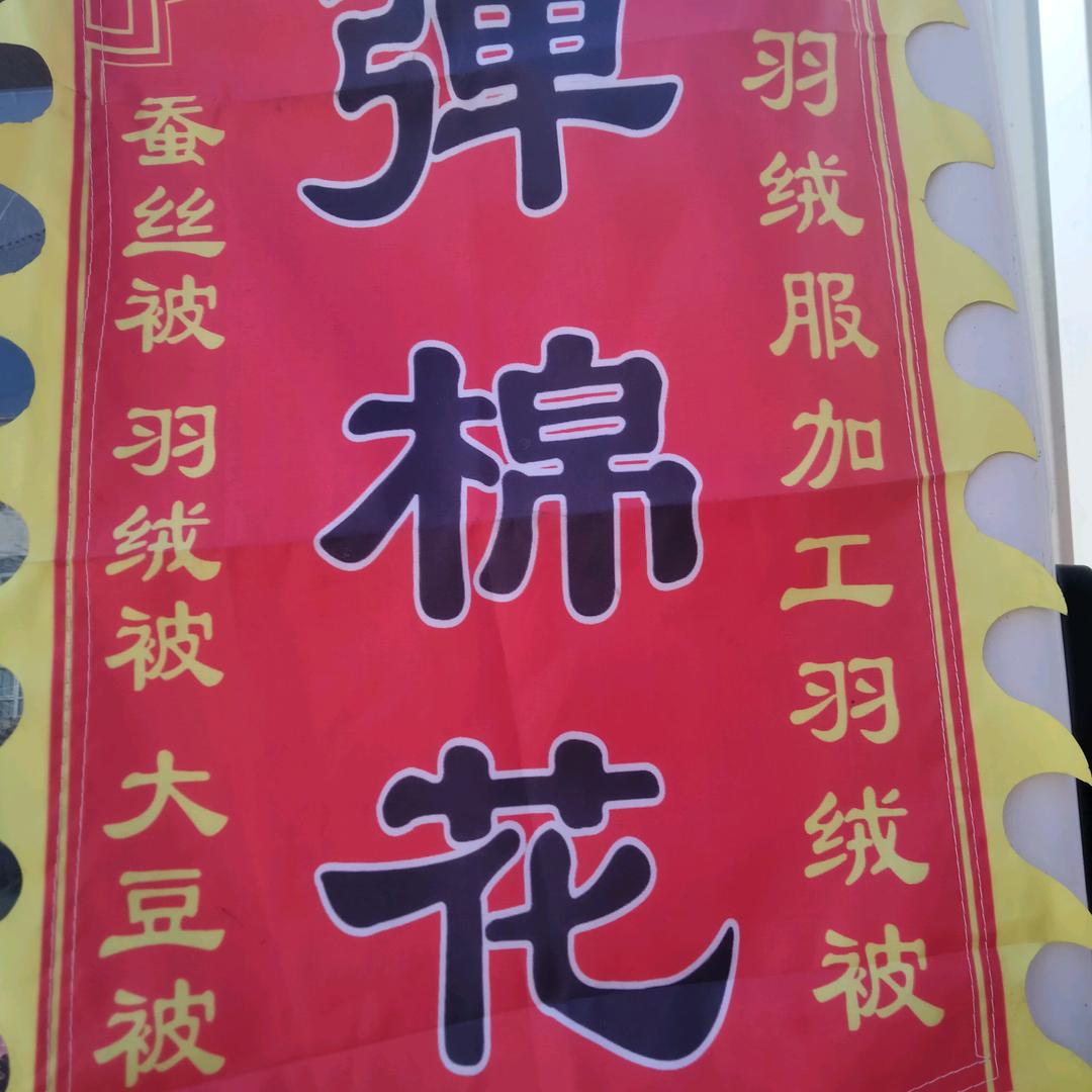 原生蚕茧现场抽丝！厂价直销假一赔十！