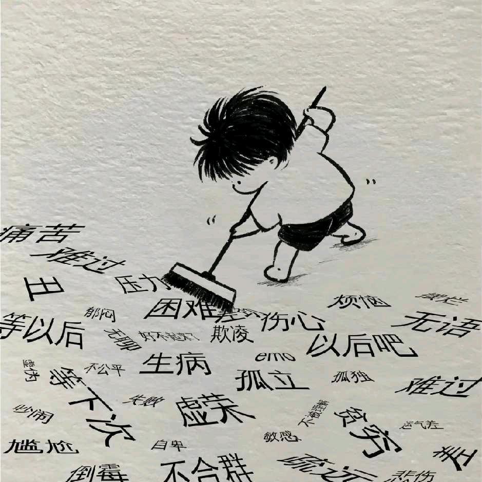 云南衡锦-小孟