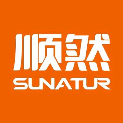 顺然家庭版烘焙教学
