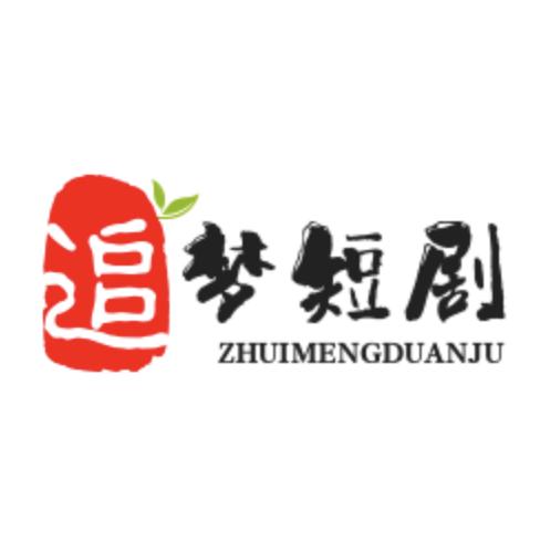 富哥