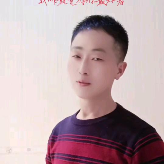 风雨哥