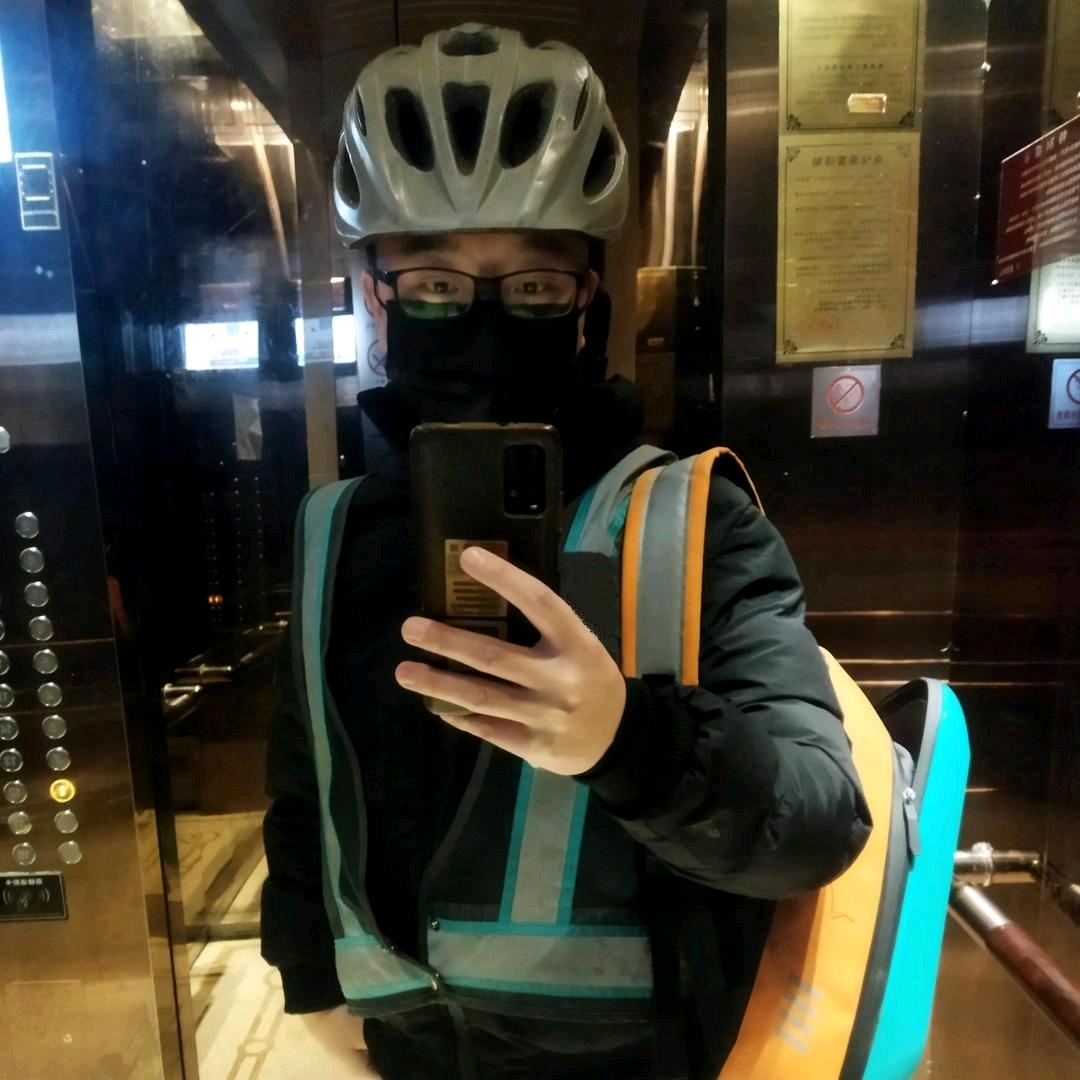 丸子龙丶