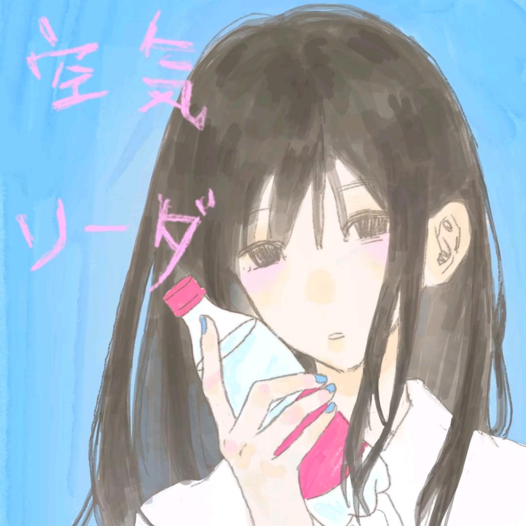 前程似锦