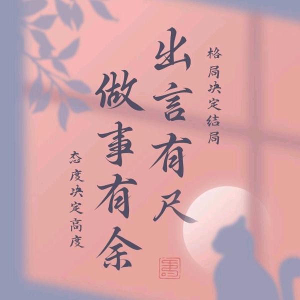 十七区阿野
