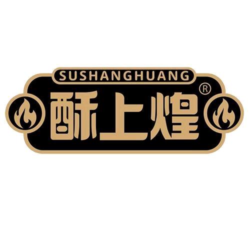 酥上煌厂家直销