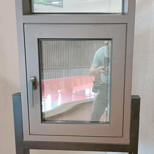 河南中正门窗有限公司