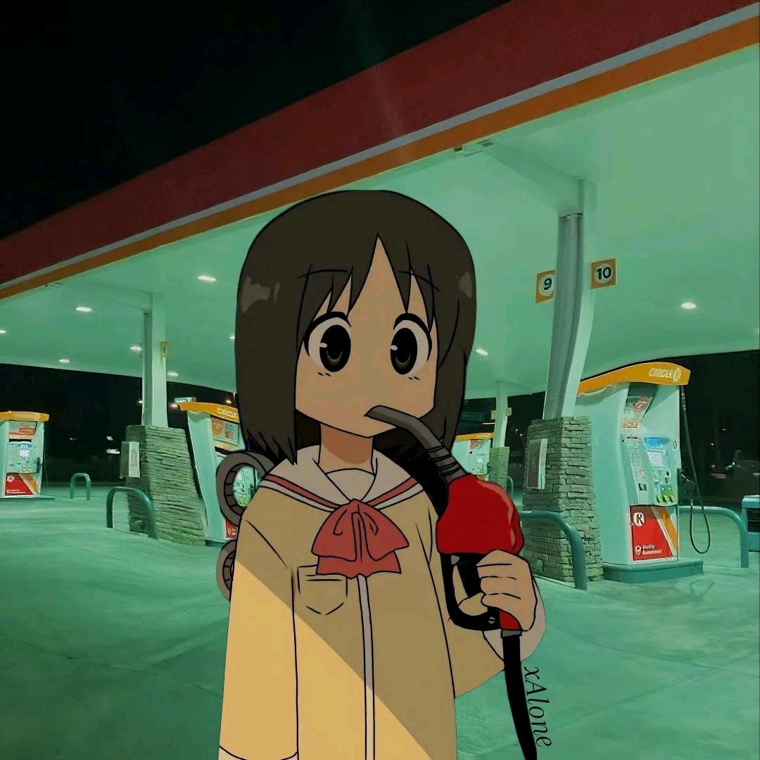 一肚子汽油💭💭